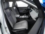 Land Rover Range Rover Evoque II Москва  - изображение 25