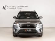 Hyundai Creta I Казань  - изображение 10