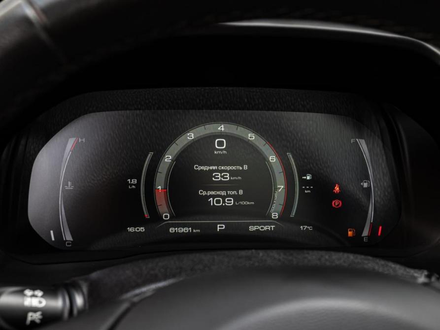 Haval F7 I Краснодар  - изображение 17