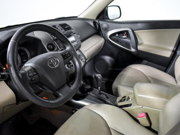 Toyota RAV4 III (XA30) Рестайлинг с пробегом 2011 года, цена 1 349 000 рублей, 161233 км, внедорожник, Автокод Объявления