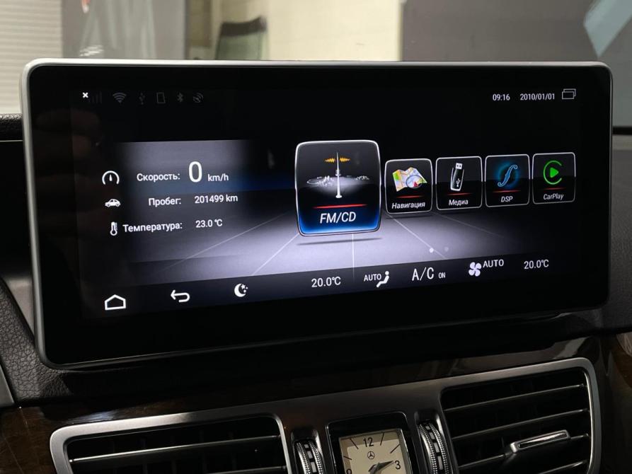 Mercedes-Benz E-Класс IV (W212 S212 C207) Рестайлинг Пермь  - изображение 26
