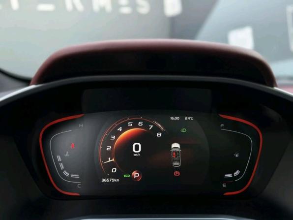 Belgee X50 с пробегом 2024 года, цена 1 899 000 рублей, 36579 км, внедорожник, Автокод Объявления