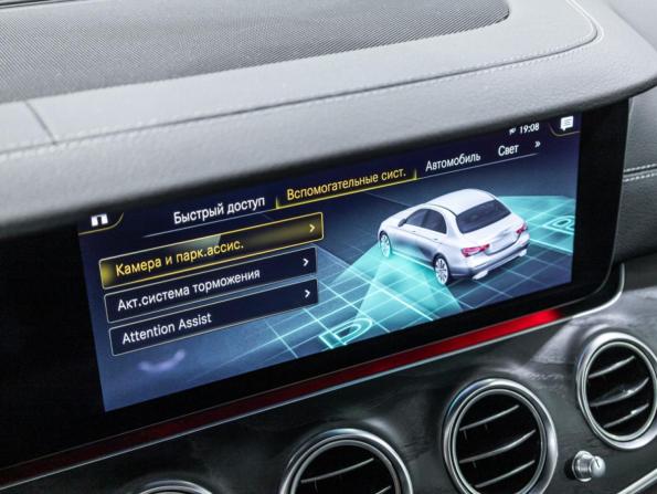 Mercedes-Benz E-Класс V (W213 S213 C238) Рестайлинг с пробегом 2020 года, цена 3 599 000 рублей, 145303 км, седан, Автокод Объявления