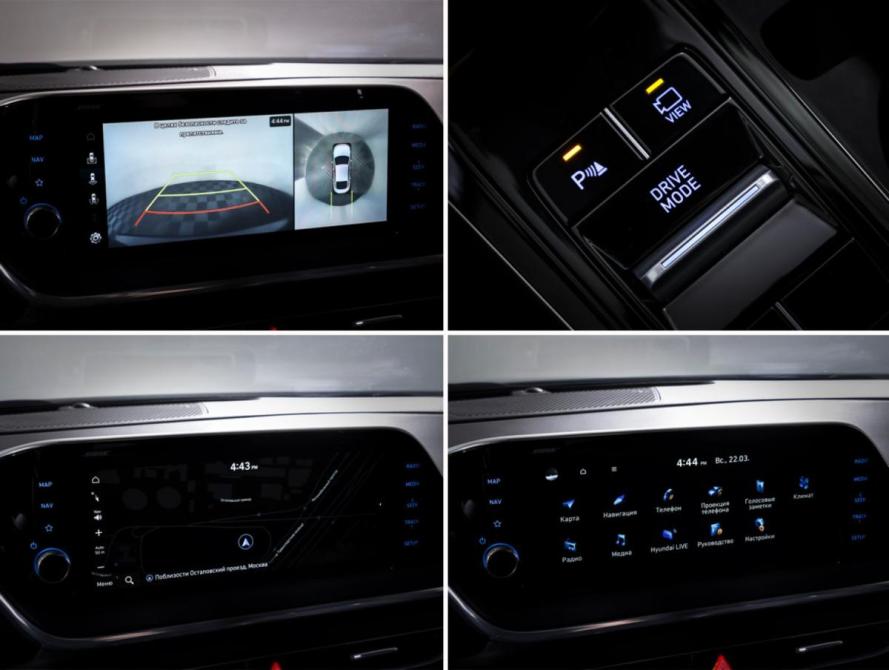 Hyundai Sonata VIII (DN8) Москва  - изображение 22
