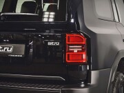 Toyota Land Cruiser Prado 250 Series Санкт-Петербург  - изображение 39