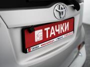 Toyota Ractis II Иркутск  - изображение 39