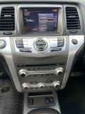 Nissan Murano II (Z51) Рестайлинг 2 Тверь  - изображение 32