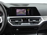 BMW 3 серии VII (G2x) Москва  - изображение 25