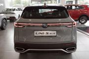 Changan UNI-S (CS55 Plus) Москва  - изображение 21