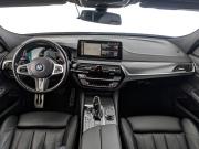 BMW 6 серии IV (G32) Рестайлинг Москва  - изображение 44