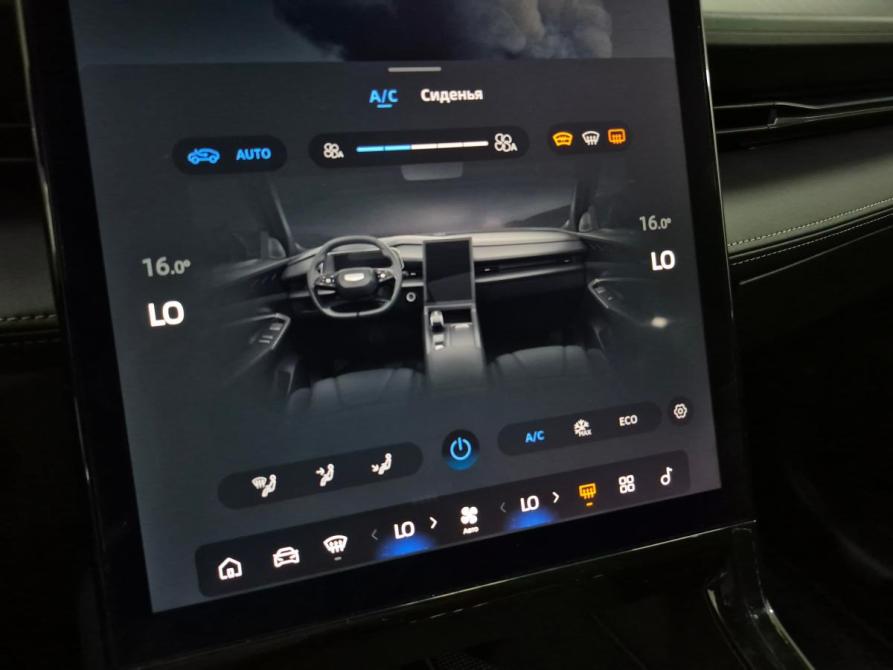 Geely Cityray Альметьевск  - изображение 22