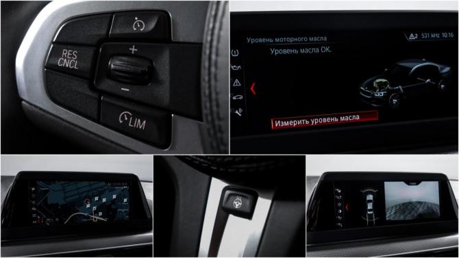 BMW 5 серии VII (G30/G31/G38) с пробегом 2018 года, цена 3 749 000 рублей, 114346 км, седан, Автокод Объявления