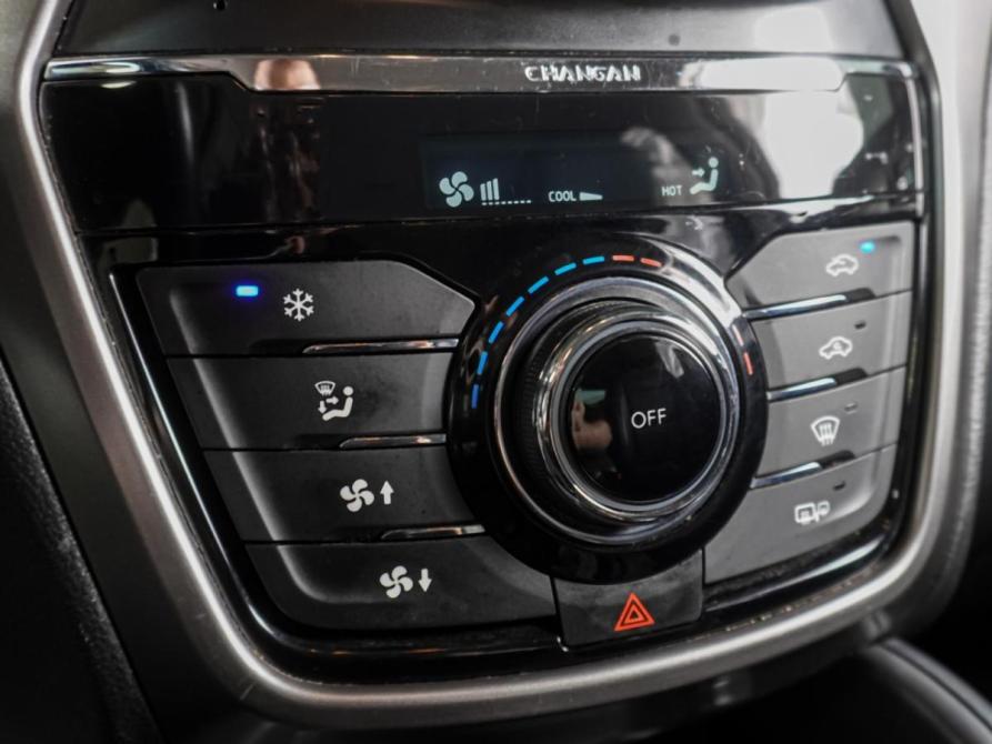 Changan CS75 I Воронеж  - изображение 14
