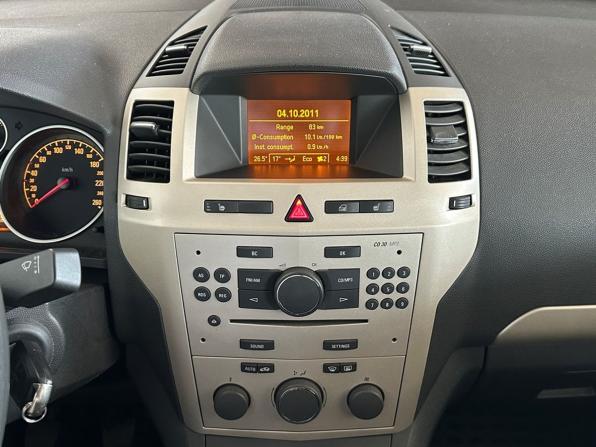 Opel Zafira B с пробегом 2008 года, цена 600 000 рублей, 119894 км, компактвэн, Автокод Объявления