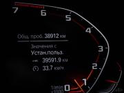 BMW 7 серии VI (G11/G12) Москва  - изображение 33