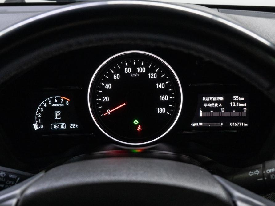 Honda Vezel I Рестайлинг Тюмень  - изображение 23