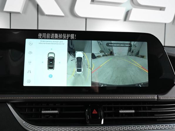 FAW Bestune B70 I Рестайлинг с пробегом 2024 года, цена 2 449 000 рублей, 46 км, лифтбек, Автокод Объявления