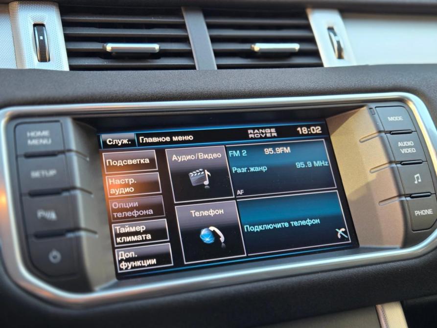 Land Rover Range Rover Evoque I Санкт-Петербург  - изображение 11