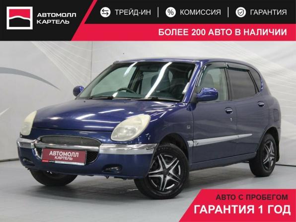 Toyota Duet с пробегом 2001 года, цена 279 000 рублей, 242336 км, хэтчбек, Автокод Объявления