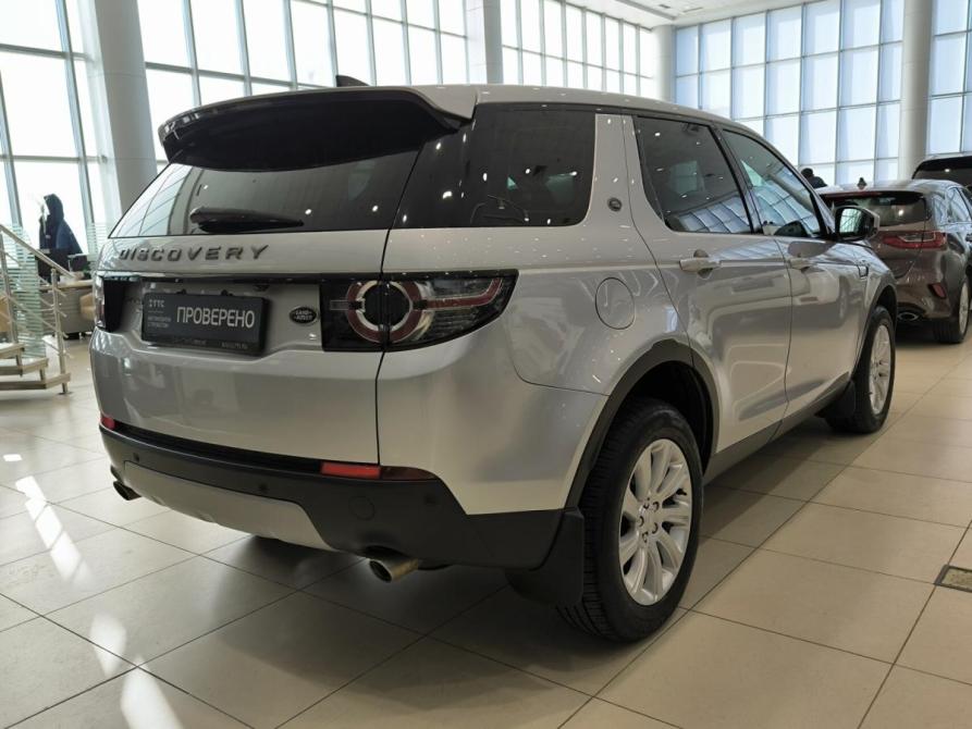 Land Rover Discovery Sport I Казань  - изображение 6