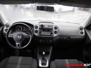 Volkswagen Tiguan I Рестайлинг Москва  - изображение 21