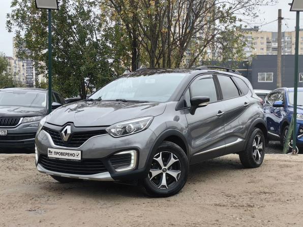 Renault Kaptur I с пробегом 2017 года, цена 979 000 рублей, 190804 км, внедорожник, Автокод Объявления