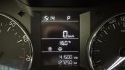 Skoda Octavia III (A7) Липецк  - изображение 24