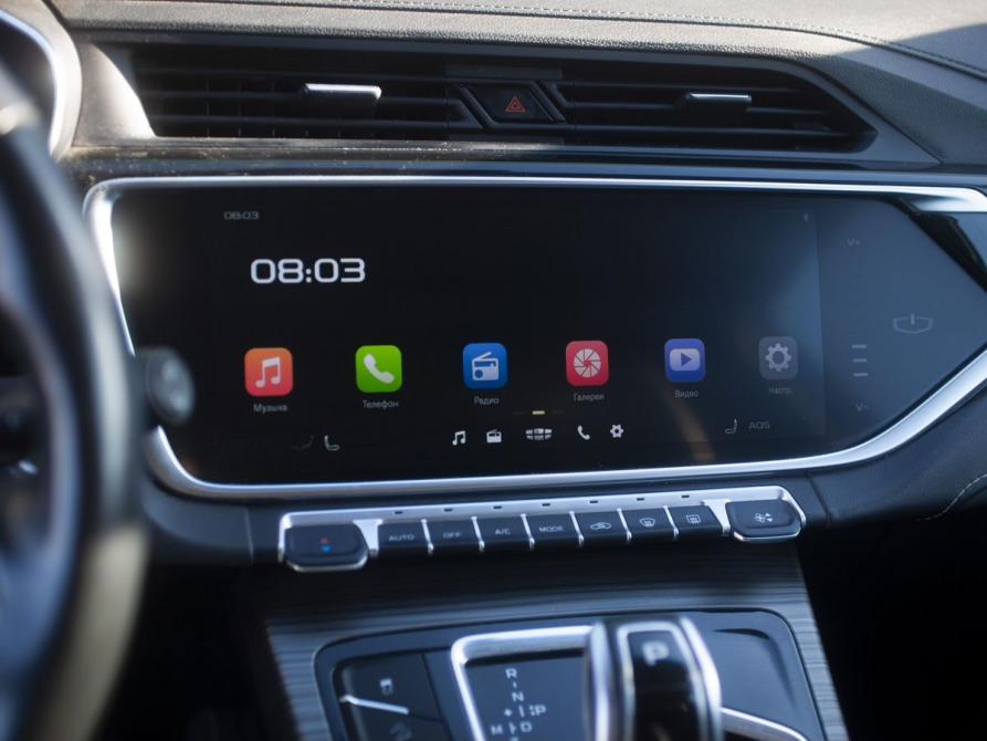 Geely Atlas Pro Курган  - изображение 16