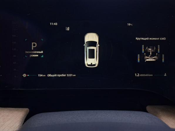 Changan CS75 Plus IV с пробегом 2025 года, цена 3 890 000 рублей, 5331 км, внедорожник, Автокод Объявления