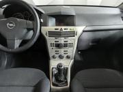 Opel Astra H Рестайлинг Москва  - изображение 29
