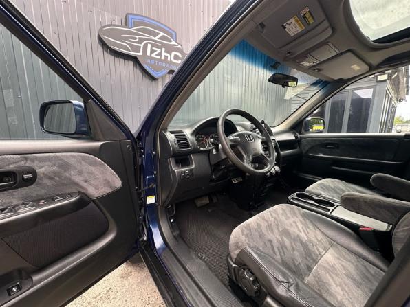 Honda CR-V II с пробегом 2003 года, цена 499 000 рублей, 189700 км, внедорожник, Автокод Объявления