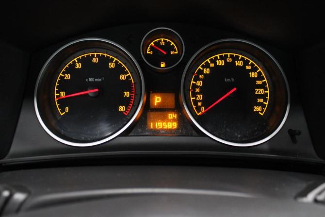 Opel Astra H Рестайлинг с пробегом 2011 года, цена 698 000 рублей, 119000 км, седан, Автокод Объявления