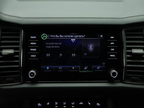 Skoda Kodiaq I Рестайлинг с пробегом 2022 года, цена 3 650 000 рублей, 41000 км, внедорожник, Автокод Объявления