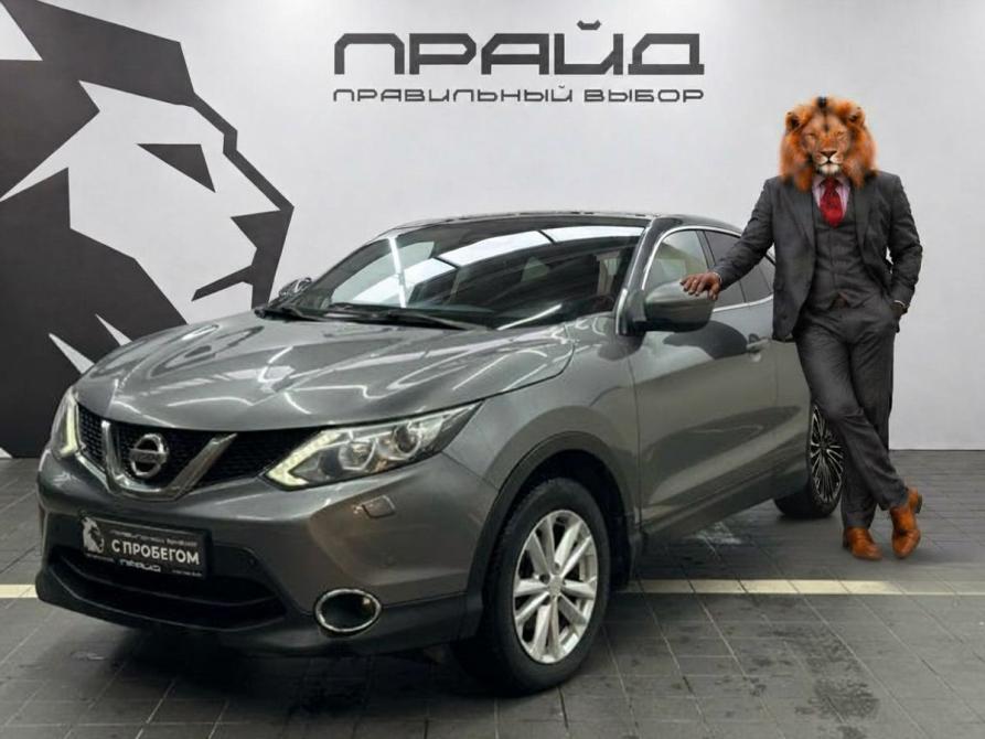 Nissan Qashqai II Ростов-на-Дону  - изображение 1