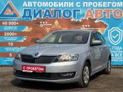 Skoda Rapid I Рестайлинг Набережные Челны  - изображение 30