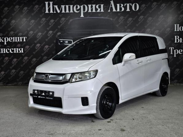 Honda Freed I Рестайлинг с пробегом 2014 года, цена 970 000 рублей, 166500 км, компактвэн, Автокод Объявления