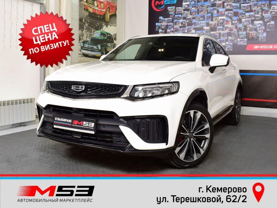 Geely Tugella I Рестайлинг Кемерово  - изображение 1