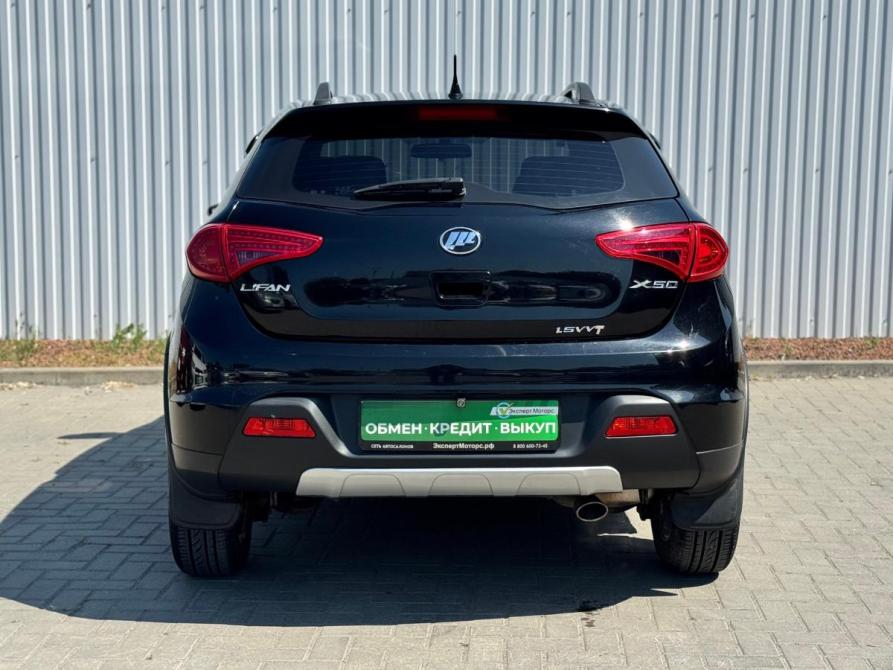 Lifan X50 Ростов-на-Дону  - изображение 10