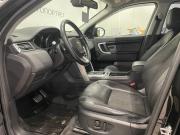 Land Rover Discovery Sport I Санкт-Петербург  - изображение 39
