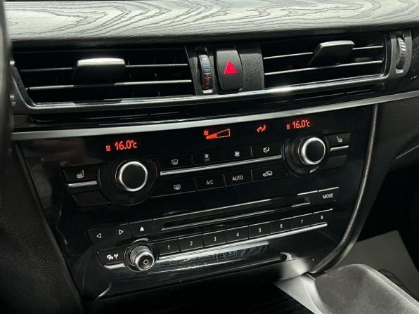 BMW X6 II (F16) с пробегом 2015 года, цена 2 490 000 рублей, 378892 км, внедорожник, Автокод Объявления