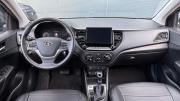 Hyundai Solaris II Рестайлинг Брянск  - изображение 34