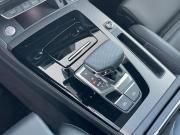 Audi Q5 II (FY) Рестайлинг Воронеж  - изображение 18