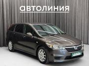 Honda Stream II Красноярск  - изображение 24