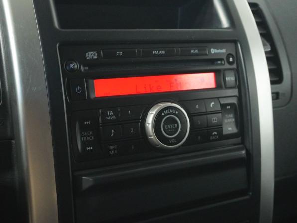 Nissan X-Trail II Рестайлинг с пробегом 2012 года, цена 1 498 000 рублей, 154360 км, внедорожник, Автокод Объявления