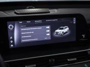 Chery Tiggo 7 Pro Max I Рестайлинг Санкт-Петербург  - изображение 53