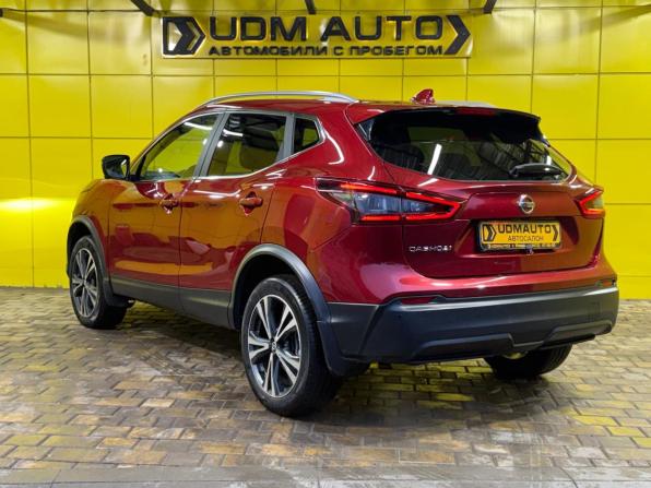 Nissan Qashqai II Рестайлинг с пробегом 2020 года, цена 2 090 000 рублей, 150000 км, внедорожник, Автокод Объявления