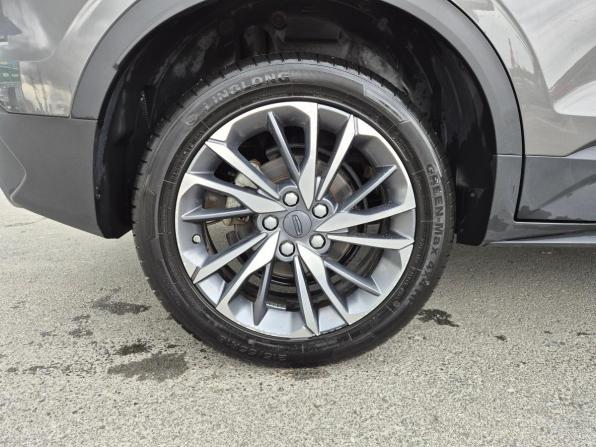 Geely Coolray I с пробегом 2023 года, цена 1 950 000 рублей, 21619 км, внедорожник, Автокод Объявления