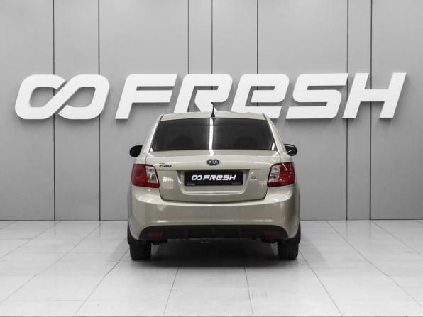 Kia Rio II Рестайлинг с пробегом 2009 года, цена 550 000 рублей, 266330 км, седан, Автокод Объявления