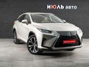 Lexus RX IV Екатеринбург  - изображение 24