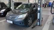 Honda CR-V IV Санкт-Петербург  - изображение 6